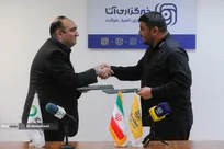 انعقاد تفاهم‌نامه بین مدیران عامل خبرگزاری آنا و پیام‌رسان آیگپ