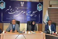 بنیاد نخبگان نیروی توانمند و نخبه کشور را تأمین می‌کند