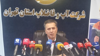 صرفه&zwnj;جویی ۷۰ میلیون مترمکعبی در ۶ ماه/ ۲۶ همت سرمایه&zwnj;گذاری برای تکمیل شبکه بازچرخانی آب پایتخت