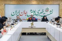 نشست خبری پویش «جان ایران»