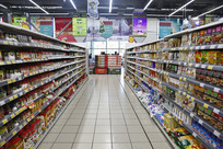 ذخیره&zwnj;سازی کالاهای اساسی در مازندران/ مردم از خرید هیجانی پرهیز کنند