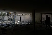 پای کار ایران