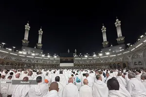 موسم حج