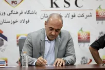 گرشاسبی: با گل محمدی عهد و پیمان بستیم فولاد به اوج برگردد/پاداشم در پرسپولیس خداحافظی نامحترمانه بود+فیلم