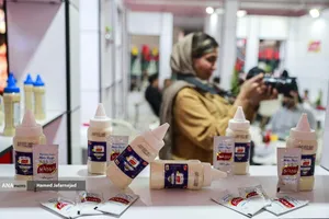 سی و دومین نمایشگاه بین المللی صنایع کشاورزی،مواد غذایی،ماشین آلات و صنایع وابسته 
