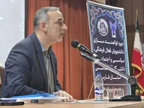 آزادی و عدالت منبع بسیاری از جنگ‌ها و درگیری‌هاست