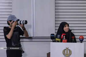 نشست خبری معاون اول قوه قضائیه