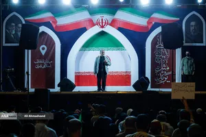 موج نود و دوم حماسه حضور مردم - میدان انقلاب