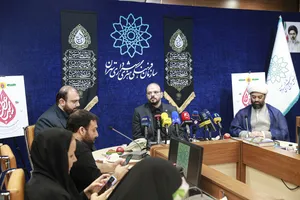 نشست رویداد فرهنگی عطر سیب