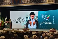 تقدیر از خانواده شهیده حداد عادل و سپهبد سلامی در سی و سومین اجلاس سراسری نماز