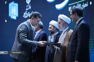 جشنواره ارتقاء شفافیت و رفع موقعیت های تعارض منافع