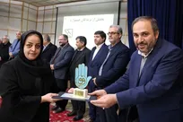 فیلم | اختتامیه چهارمین جشنواره سراسری وفا