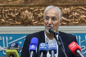 همایش مسجد امام صادق (ع)
