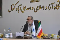 اهمیت مأموریت‌گرایی و تعامل استان‌ها با توجه به ظرفیت‌های معنوی و مادی