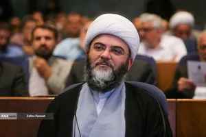  حجت&zwnj;لاسلام و المسلمین محمّد قمی رییس سازمان تبلیغات اسلامی در اولین کنگره الگوی حکمرانی شهید سید ابراهیم رییسی