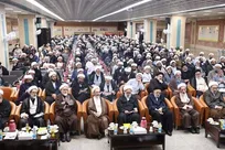 بیانیه اجلاسیه سراسری مدیران حوزه‌های علمیه کشور