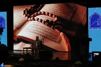 اختتامیه دومین جشنواره ملی امامت و مهدویت دانشگاه آزاد