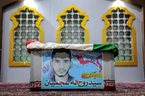 یاد یک پاییز؛ جوانی که برای مردم رفت و جاودانه شد