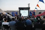 نمایشگاه اینوتکس تهران