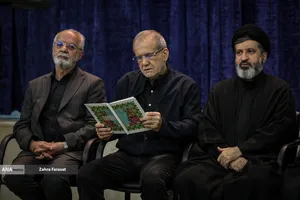 مراسم بزرگداشت آقای شهید ایران