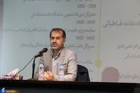 نگاه بخش بزرگی از جامعه در سبک زندگی به نخبگان است