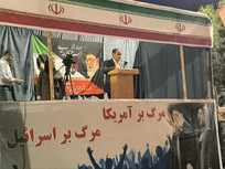 زیرساخت اصلی توسعه، پیشرفت علمی، فرهنگی و اجتماعی جامعه است