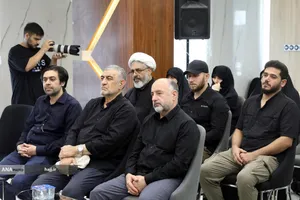 همایش اربعین و مقاومت 