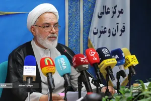 نشست خبری حجت الاسلام حمیدرضا ارباب سلیمانی معاون قرآنی وزیر فرهنگ و ارشاد اسلامی