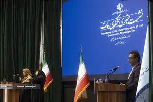 نشست خبری فاطمه مهاجرانی سخنگوی دولت با خبرنگاران