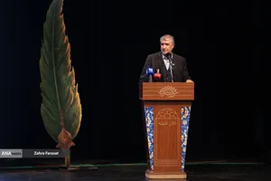 اختتامیه جازه ملی روایت پیشرفت