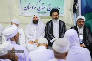 شکرانه عید سعید قربان و یادبود خادمان ضیوف الرحمن