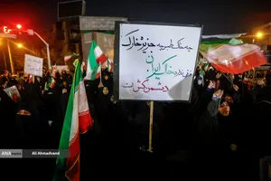 وداع با پیکرهای خانوادگی شهیدان شادکامی در چهارراه نظام&zwnj;آباد