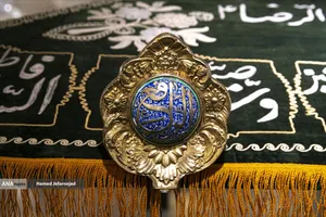 نمایشگاه آثار منتخب گنجینه آستان قدس رضوی