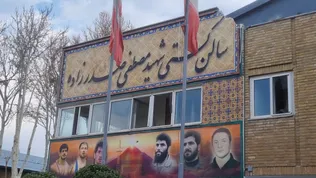 تصاویری از تخریب شدید کمپ تیم های ملی و فدراسیون کشتی در حملات آمریکا و رژیم صهیونیستی تجاوزگر و جنایتکار