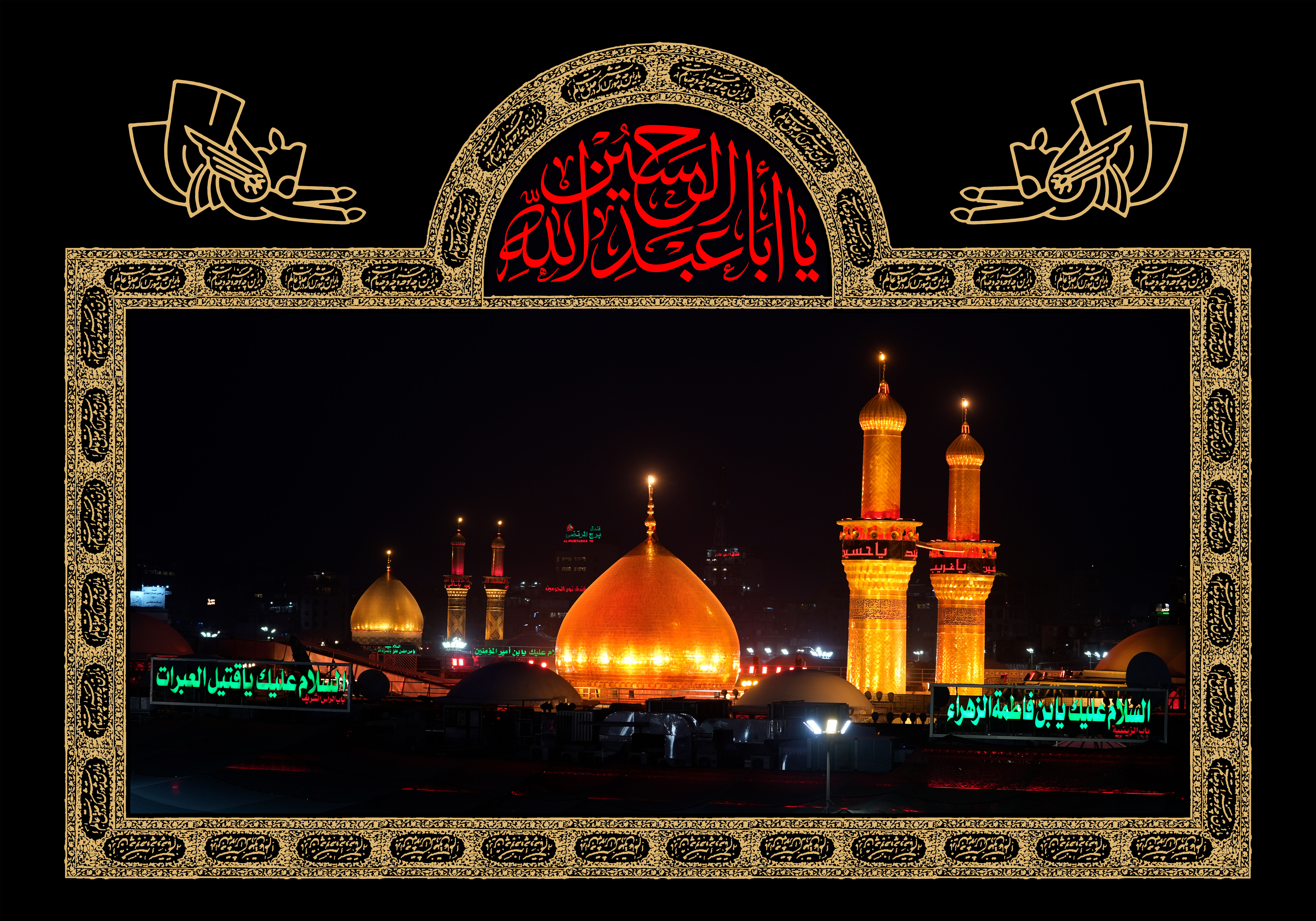 قاسم بن الحسن(ع)؛ شکوفه‌ای که در کربلا پرپر شد و در تاریخ ماندگار//// شنبه
