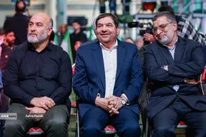 بزرگداشت چهلمین روز 