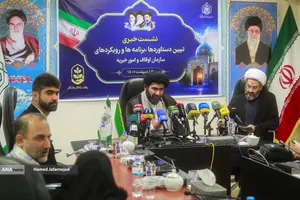 حجت الاسلام سید ناصرالدین نوری زاده رئیس مرکز امور قرآنی در نشست تبیین دستاوردها،برنامه ها و رویکردهای سازمان اوقاف و امورخیریه