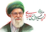 روایت زندگی و مجاهدت رهبر شهید انقلاب