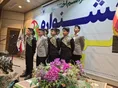 اختتامیه سومین جشنواره «سرود نغمه‌ها»