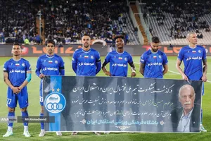 بازیکنان تیم فوتبال استقلال