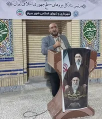 ایران با تکیه بر قدرت نرم و موقعیت ژئوپلیتیک بر دشمنان فائق آمده است/دانشگاه‌ها؛ نقطه ثقل امنیت‌ساز