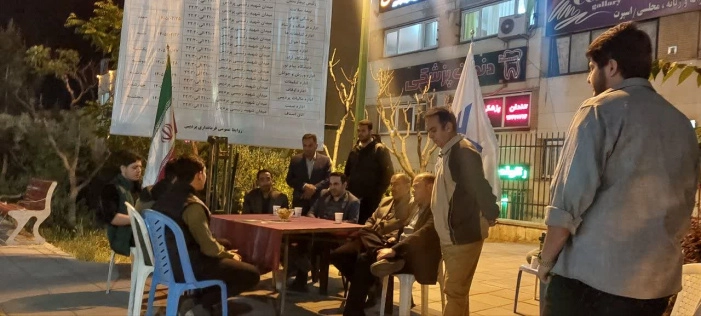 میز خدمت دانشگاه آزاد اسلامی واحد علوم و فناوری پردیس برپا شد