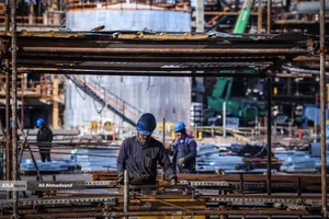 پالایشگاه نفت اصفهان
