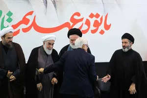 مراسم چهلم &laquo;رهبر شهید انقلاب&raquo; در تهران