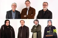 معرفی اعضای شورای سیاست‌گذاری جشنواره سینما حقیقت