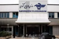 معاون وزیر راه: راهبرد جدید برای هدایت سرمایه‌های خرد به اقتصاد هواپایه/ متناسب با سرمایه‌ها، پیشنهاد سرمایه‌گذاری داریم