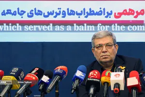 نشست خبری سید جواد حسینی رئیس سازمان بهزیستی کشور