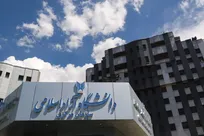 تمام واحدهای دانشگاه آزاد اسلامی ۱۷ تیر تعطیل خواهند بود