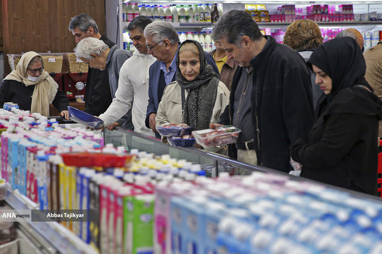 بازار خرید رمضان