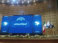 دانشجو بیدار است و آینده وابسته به پرسشگری اوست